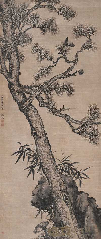 张雪鸿 壬戌（1802年）作 松竹芝石图 立轴 142×59cm